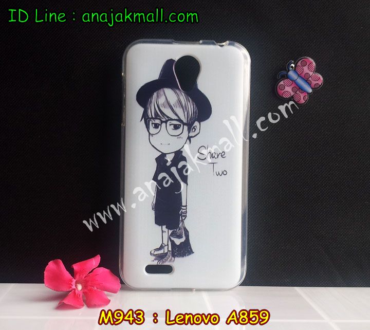 เคส Lenovo A859,เคสหนัง Lenovo A859,เคสฝาพับ Lenovo A859,เคสพิมพ์ลาย Lenovo A859,เคสไดอารี่เลอโนโว A859,เคสซิลิโคนพิมพ์ลายเลอโนโว A859,เคสหนังเลอโนโว A859,เคสยางตัวการ์ตูน Lenovo A859,เคสหนังฝาพับเลอโนโว A859,กรอบ Lenovo A859,เคสอลูมิเนียม Lenovo A859,เคสหนังฝาพับ Lenovo A859,เคสคริสตัล Lenovo A859,เคสแต่งเพชร Lenovo A859,กรอบอลูมิเนียม Lenovo A859,เคสสกรีน Lenovo A859,เคสฝาพับคริสตัล Lenovo A859,เคสหนังประดับ Lenovo A859,กรอบโลหะอลูมิเนียม Lenovo A859,เคสกระเป๋า Lenovo A859,เคสประเป๋าพร้อมสายสะพาย Lenovo A859